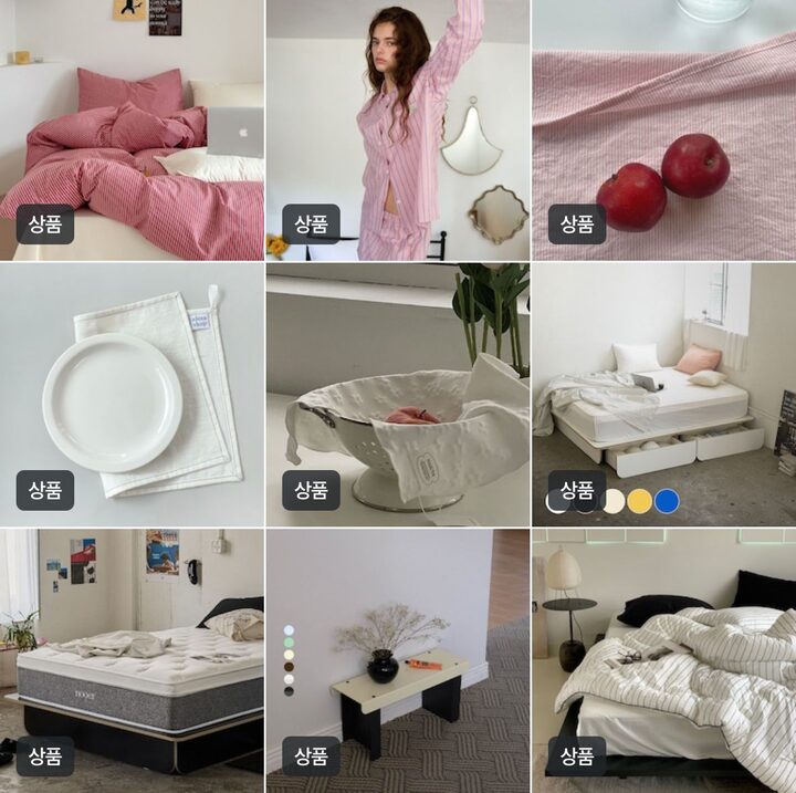 short form carousel card thumbnail