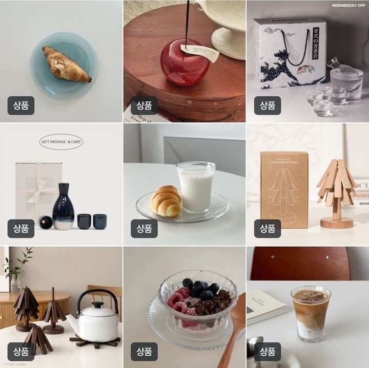 short form carousel card thumbnail