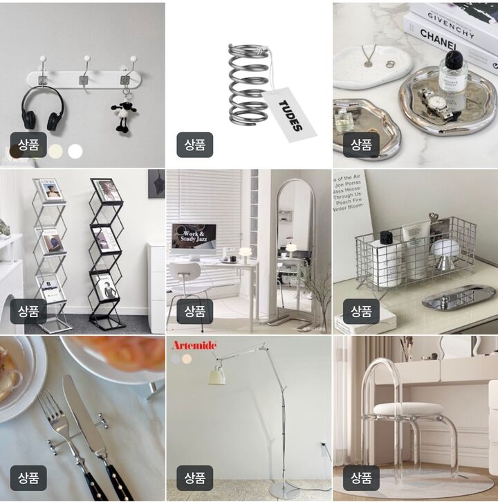 short form carousel card thumbnail