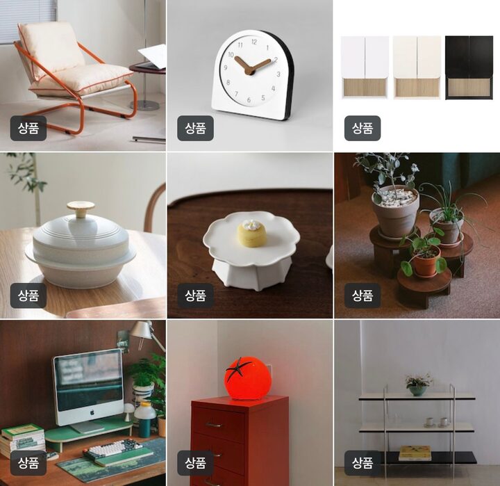 short form carousel card thumbnail