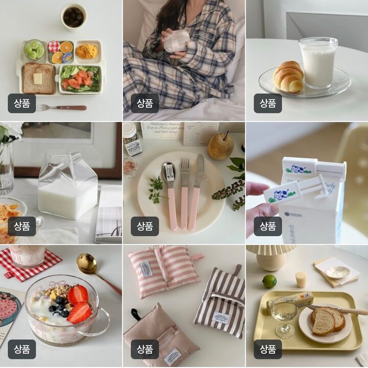 short form carousel card thumbnail