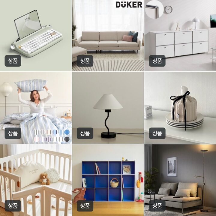 short form carousel card thumbnail