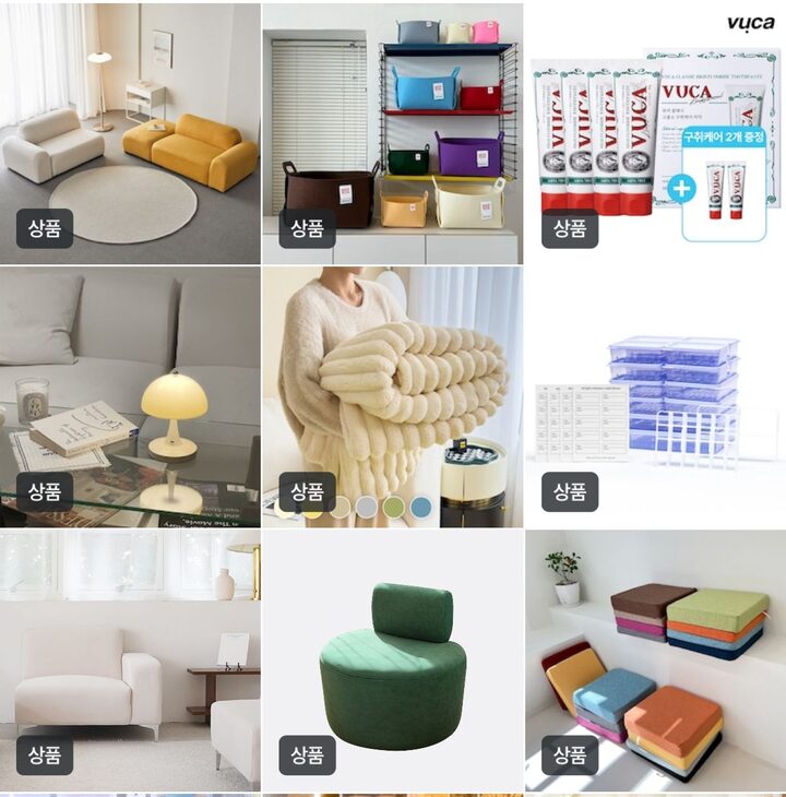 short form carousel card thumbnail