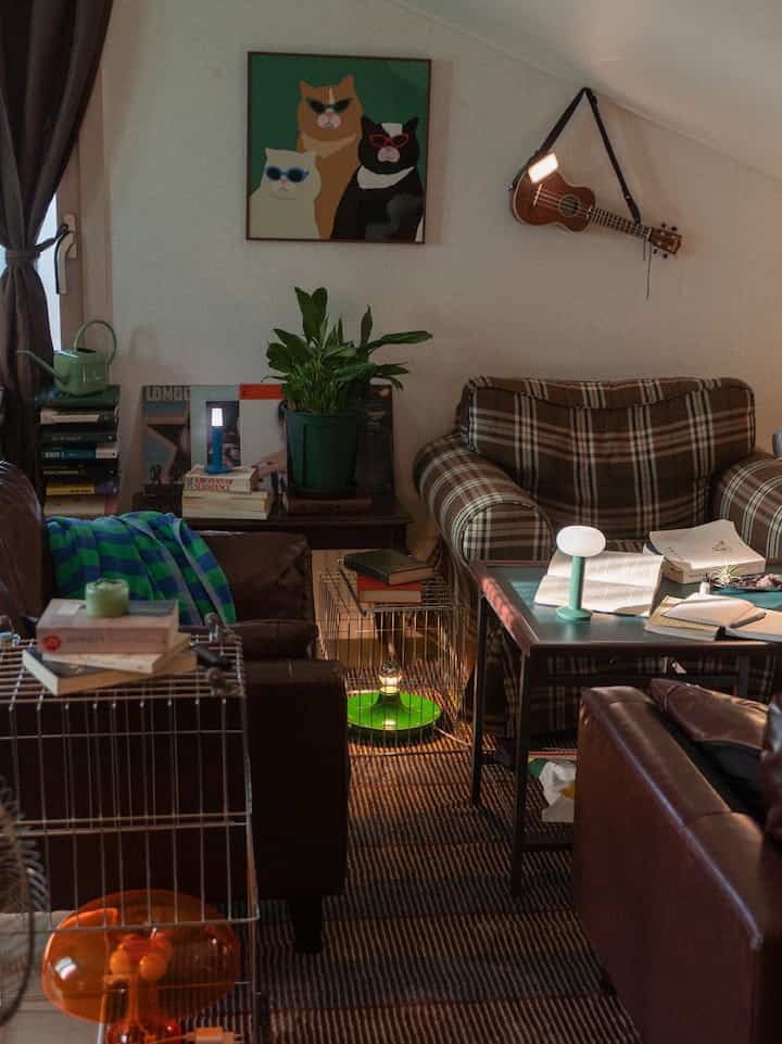 Tagged posts featuring Mid-century Glow Lamp 1