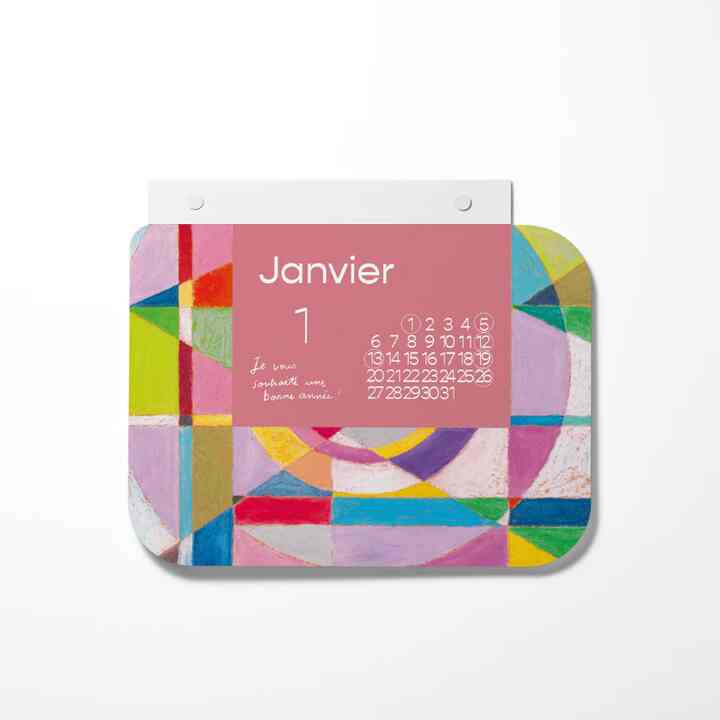 2025 World Travel Calendar カレンダー