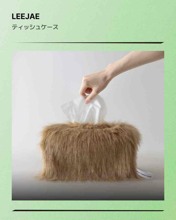 Ohouse編集部さんのインテリア実例写真