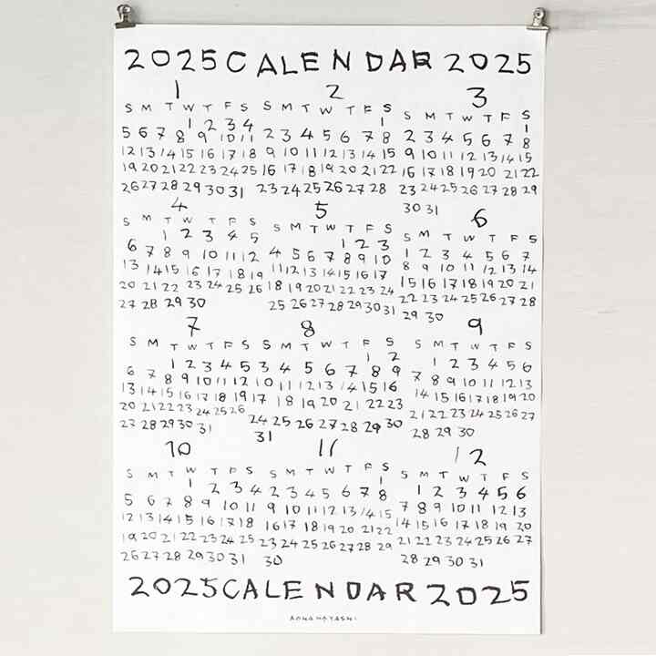 AONAHAYASHI 2025 POSTER [巻き / Roll]