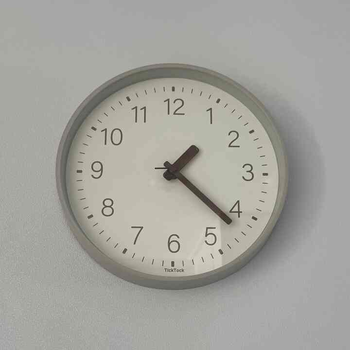 Tagged posts featuring Nordic-Style Silent Wall Clock 3