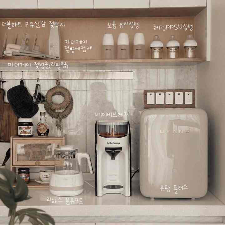 📍一目で見るマママゾンリスト📍

出産準備リストの中で最も悩んでいたマママゾン、
長年の悩みの終わりに、
設定してみました。
その間、出産リストをして育児アイテムを購入してみました。
国民が国民になる理由はすべてありました。
だからぴったり！必要なものだけを集める
トリーのマムマゾンを公開します。

#マママゾン 
#マママゾン 
#マママゾンインテリア 
#お金
#シンプルリビュー
#ヘゲンミルク
#モミウム
#新生児プレゼント
#子育て
#育児
#子育て
#子育て
#子育て
#子育て
#子育て
#子育て日記
#新生児
#新生アテム
#新生アマム
#リビング
#スペアマスタ
#予備コミュニケーション
#予備の日常
#若妻
#マスタグラム
#赤ちゃん
#赤ちゃん
#赤ちゃん
#子育て