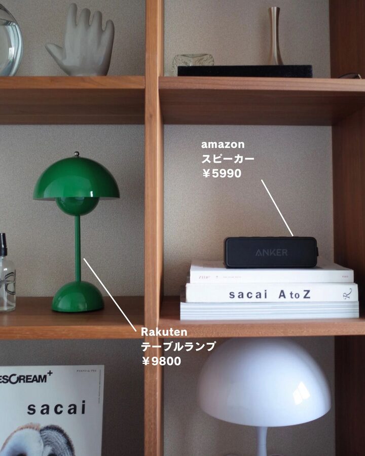 short form carousel card thumbnail