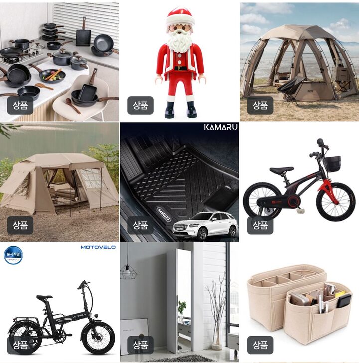 short form carousel card thumbnail