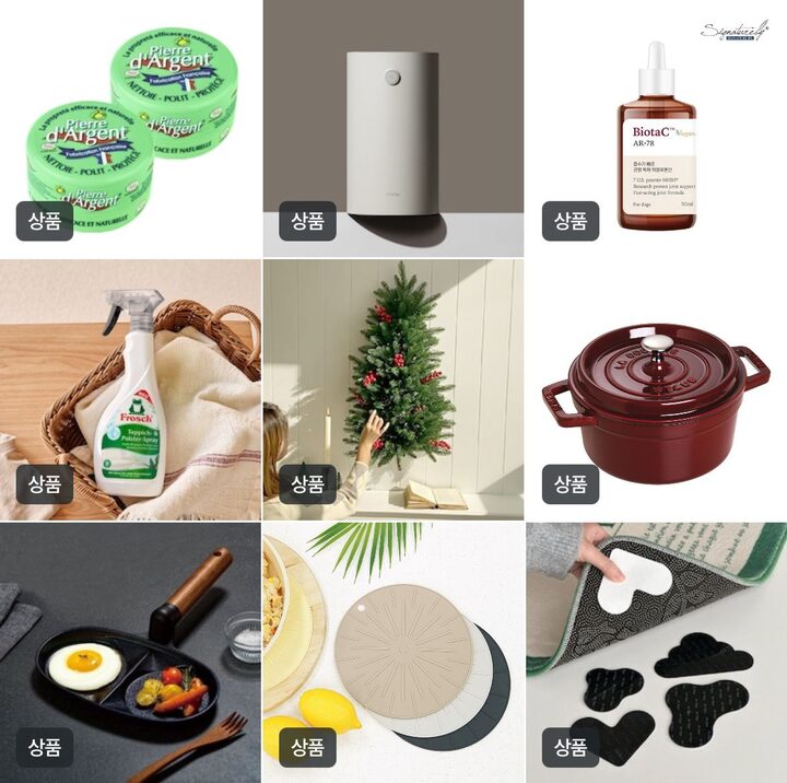 short form carousel card thumbnail