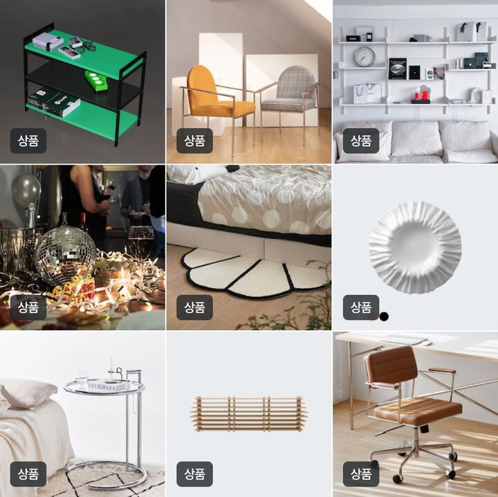 short form carousel card thumbnail