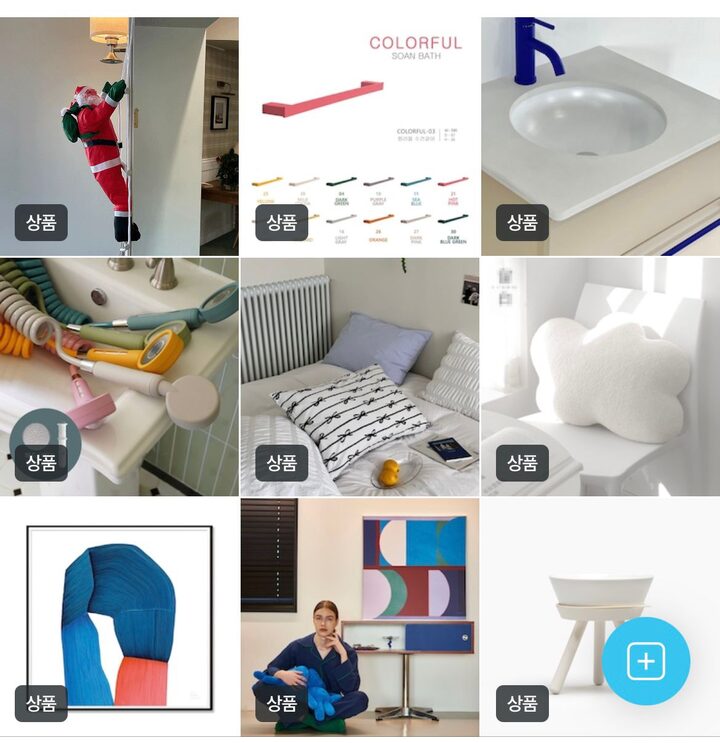 short form carousel card thumbnail