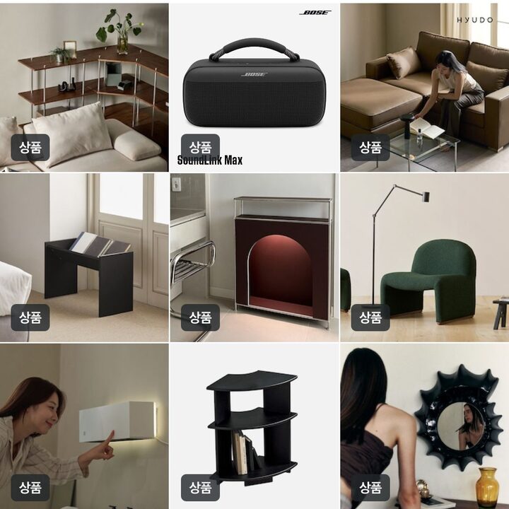 short form carousel card thumbnail