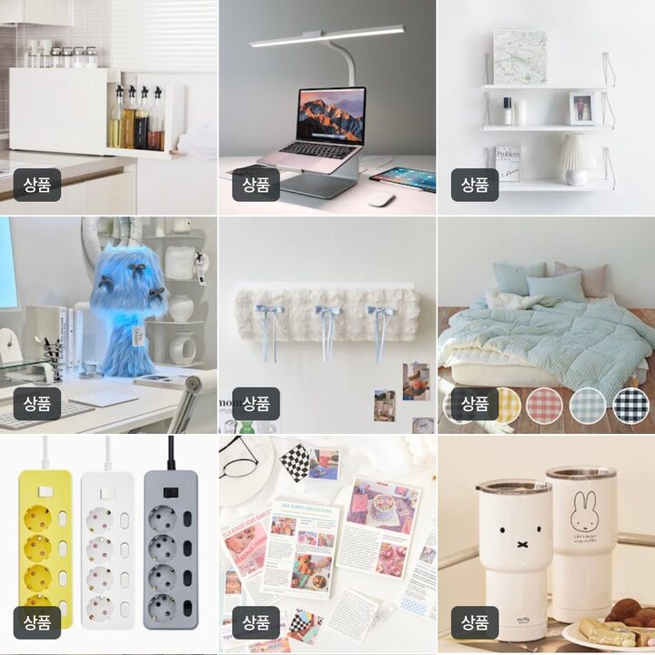 short form carousel card thumbnail