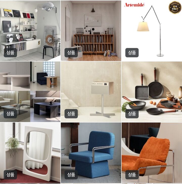 short form carousel card thumbnail