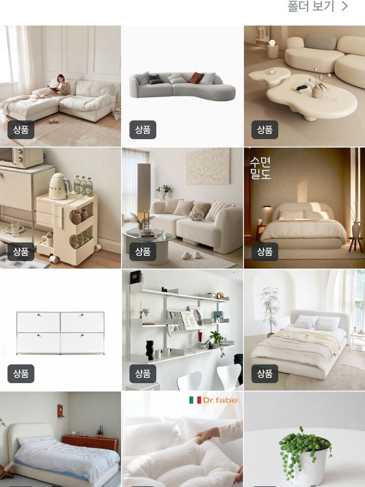 short form carousel card thumbnail