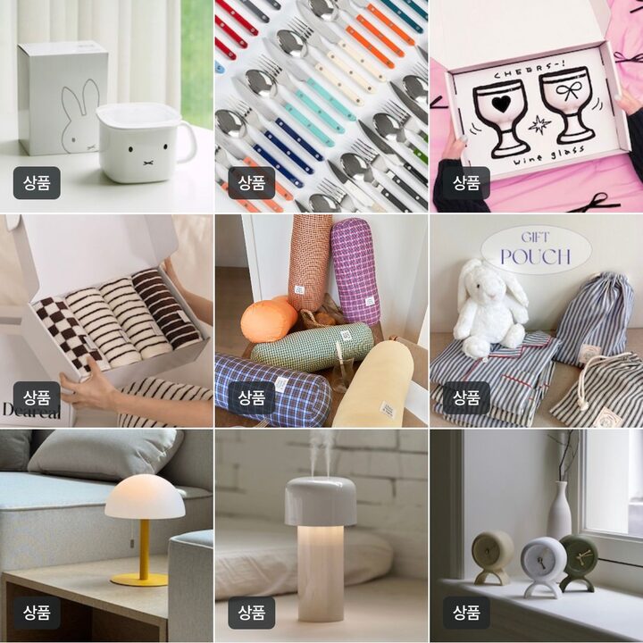 short form carousel card thumbnail