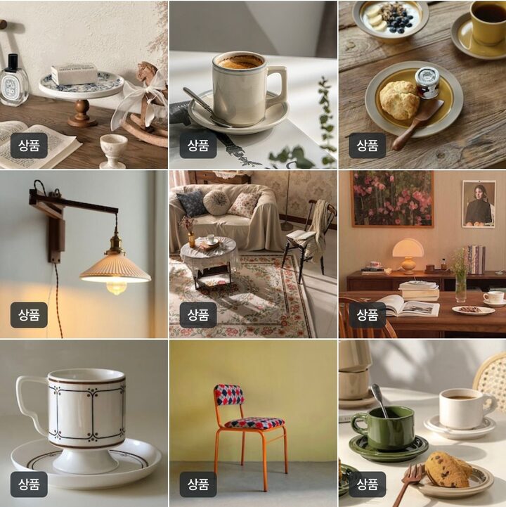 short form carousel card thumbnail