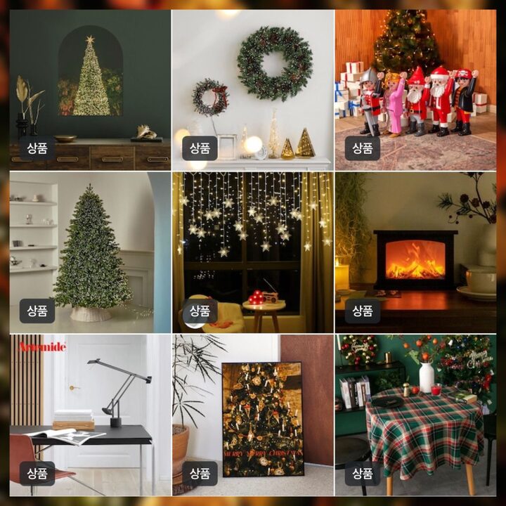 short form carousel card thumbnail