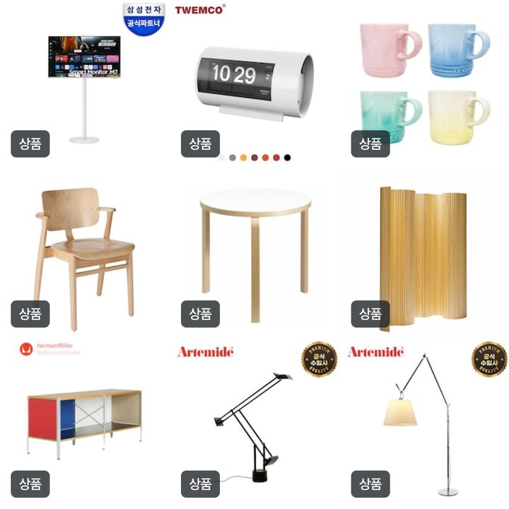 short form carousel card thumbnail