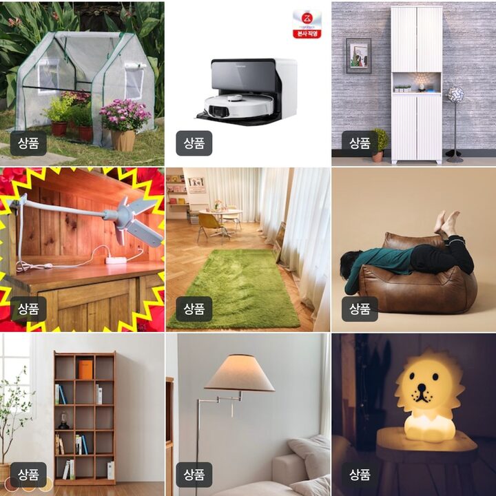 short form carousel card thumbnail