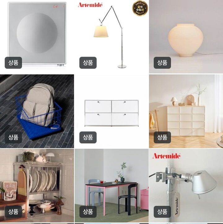 short form carousel card thumbnail