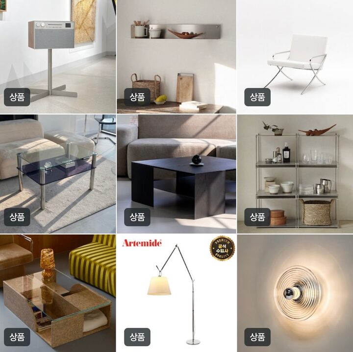 short form carousel card thumbnail