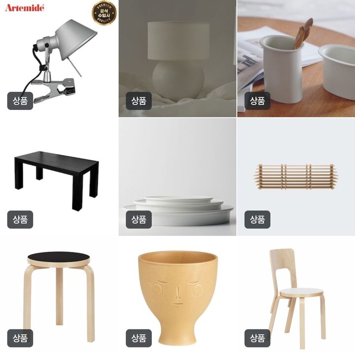 short form carousel card thumbnail