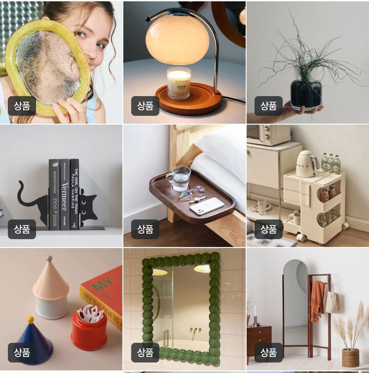 short form carousel card thumbnail