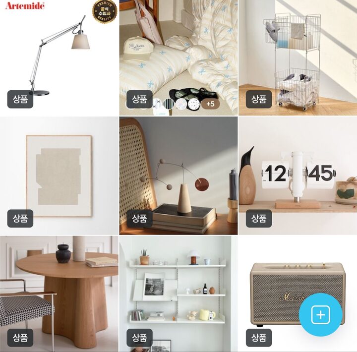 short form carousel card thumbnail