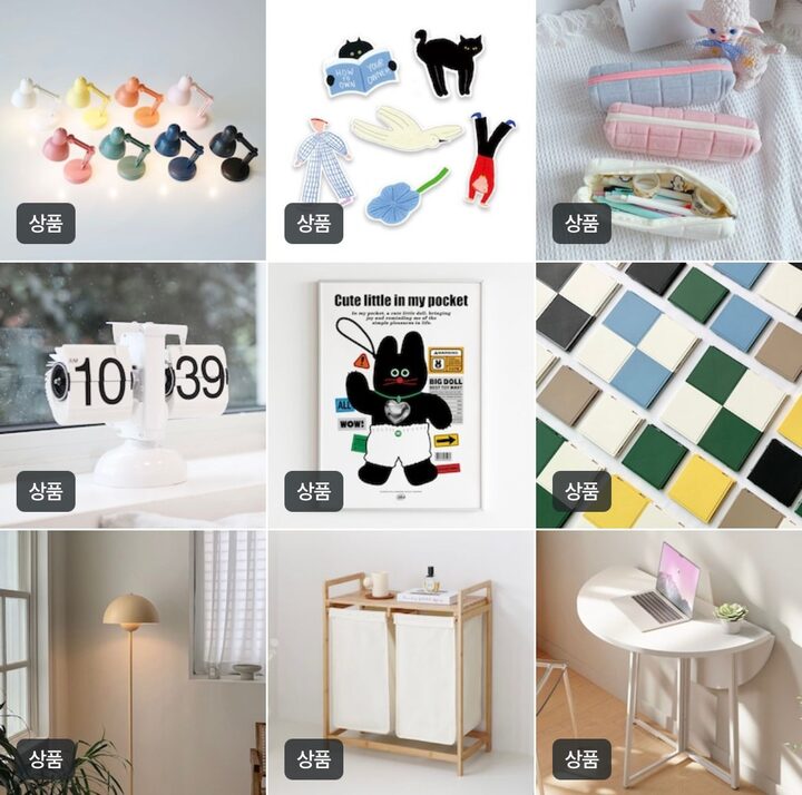 short form carousel card thumbnail