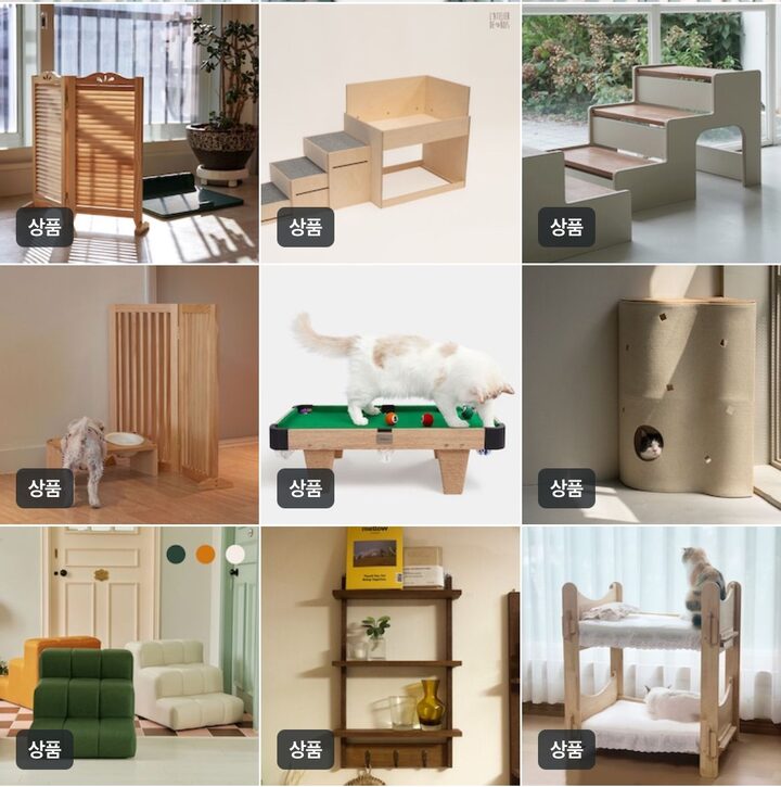 short form carousel card thumbnail