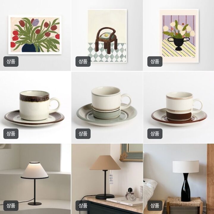 short form carousel card thumbnail