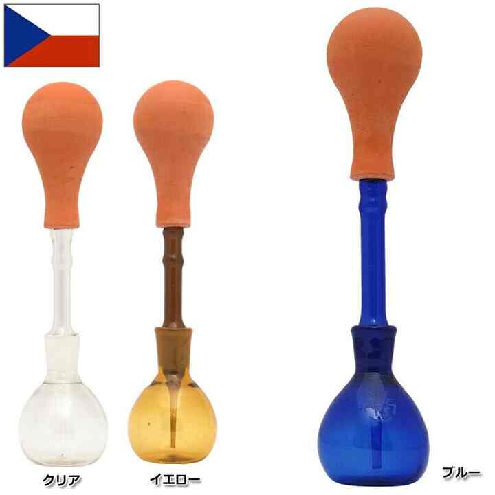 チェコ軍 ガラス スポイト付き フラスコ［3色］