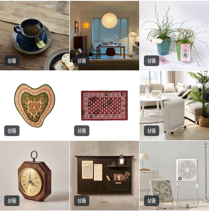 short form carousel card thumbnail