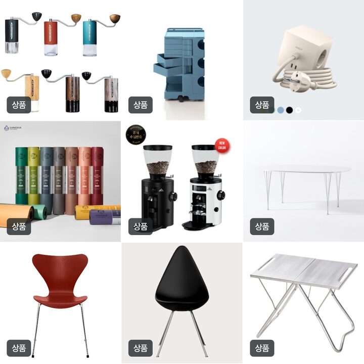 short form carousel card thumbnail