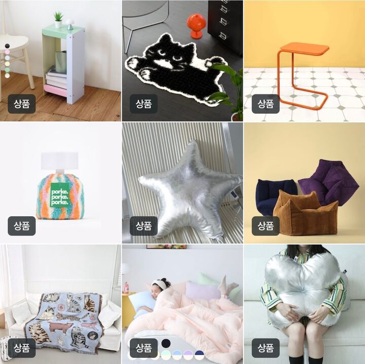 short form carousel card thumbnail