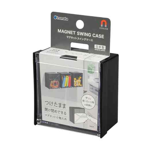 マグネットスイングケースブラック