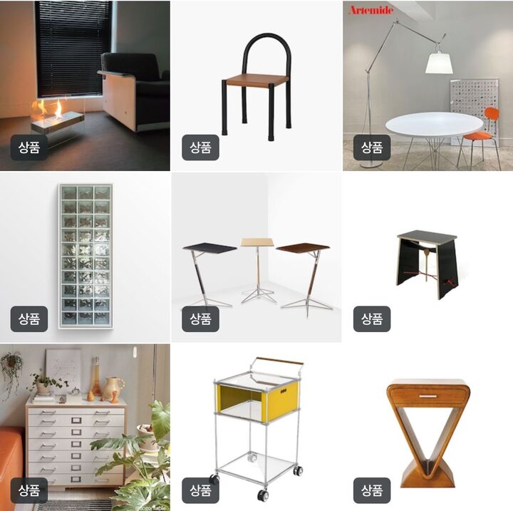 short form carousel card thumbnail