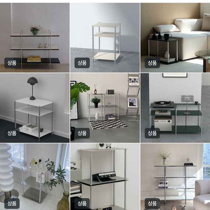 short form carousel card thumbnail