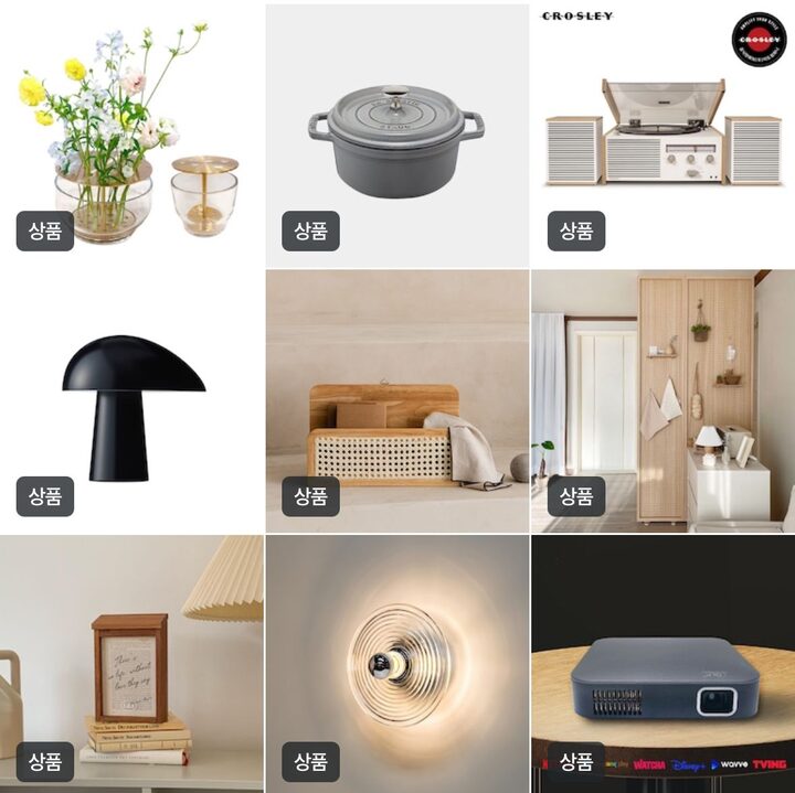 short form carousel card thumbnail