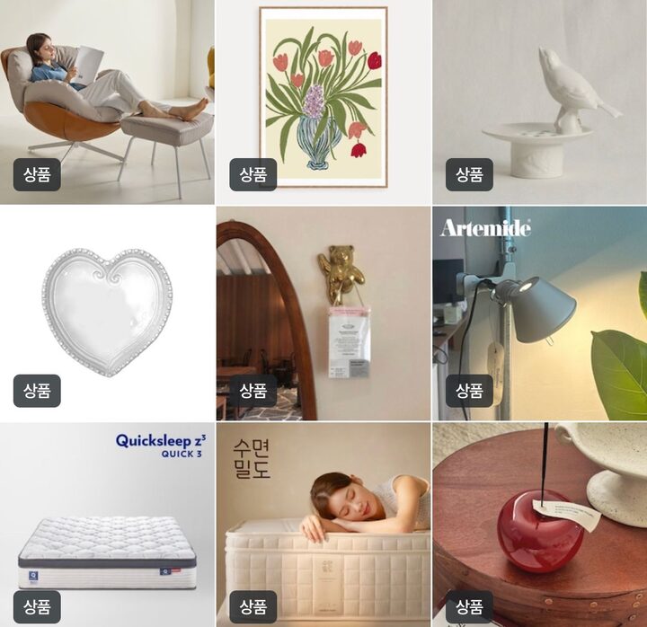 short form carousel card thumbnail