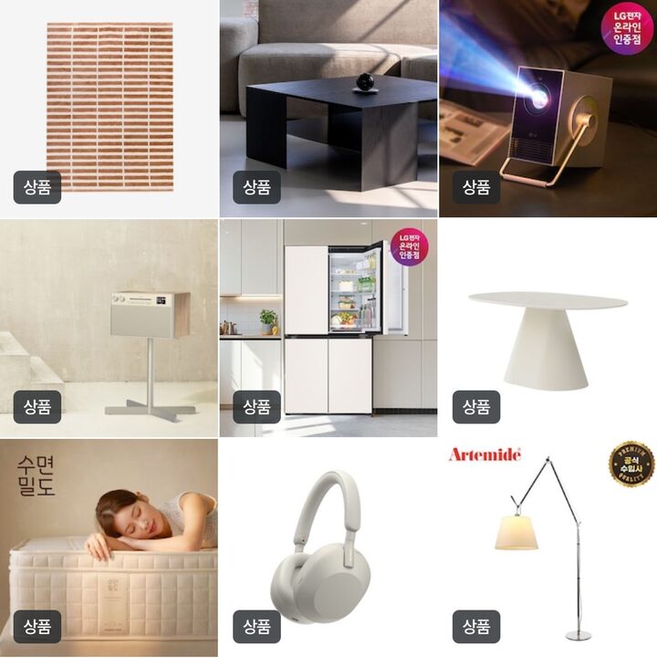 short form carousel card thumbnail