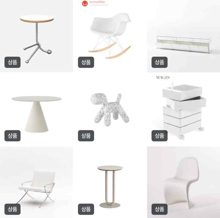 白を基調としたモダンな家具が並ぶ、デザインチェアやテーブルの清潔感ある展示写真