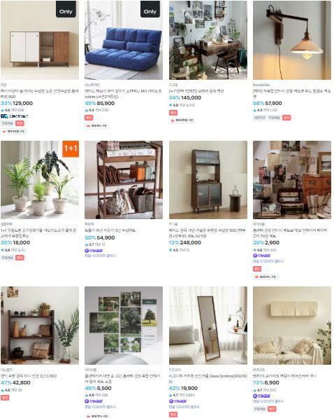 short form carousel card thumbnail