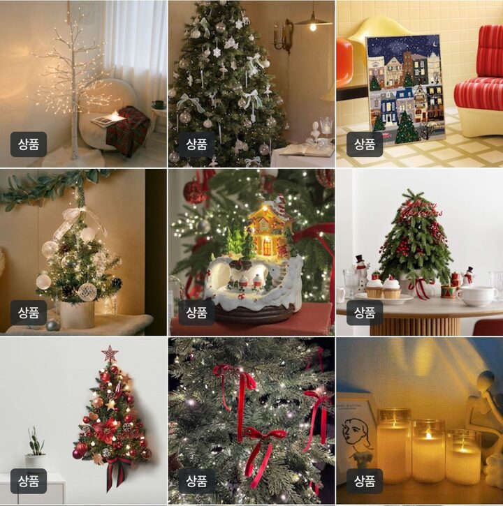 short form carousel card thumbnail