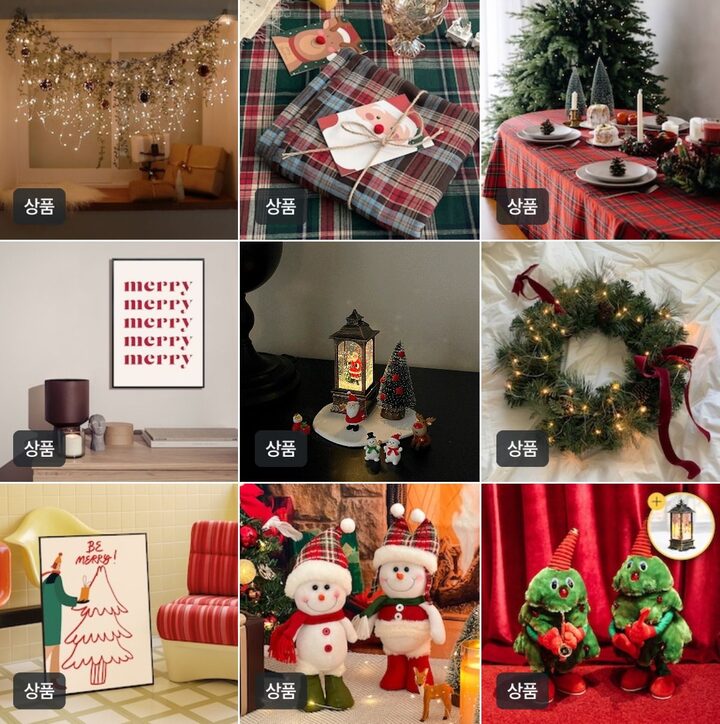 short form carousel card thumbnail