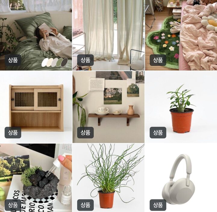 short form carousel card thumbnail